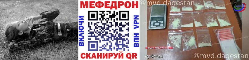Где продают наркотики Саянск Марихуана  Амфетамин  А ПВП  ГАШ  Мефедрон 