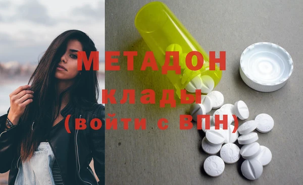 кокаин перу Аркадак