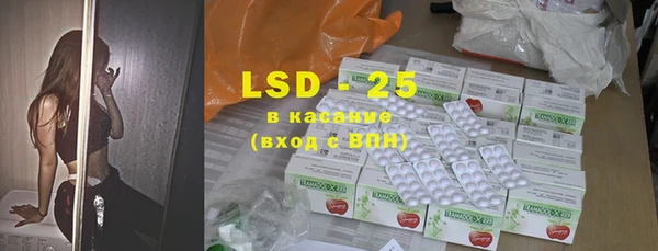 кокаин перу Аркадак