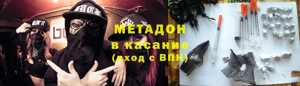 кокаин перу Аркадак
