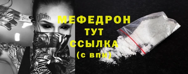 кокаин перу Аркадак