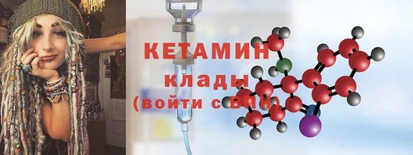 кокаин перу Аркадак