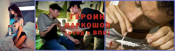 СК Осташков