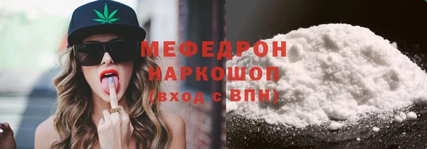 кокаин перу Аркадак