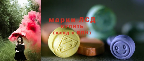 кокаин перу Аркадак