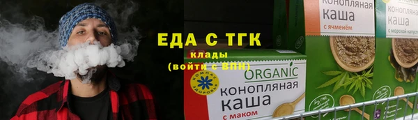 кокаин перу Аркадак