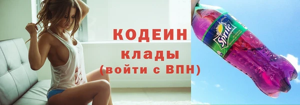 стаф Остров