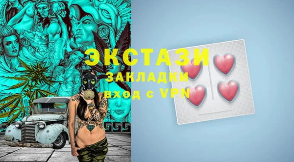 кокаин перу Аркадак