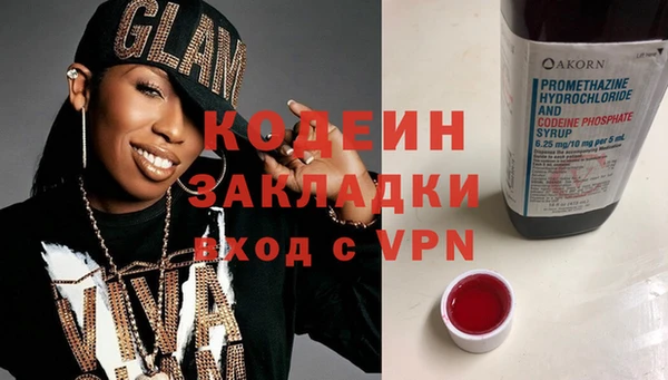 кокаин перу Аркадак