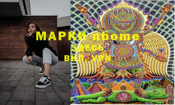 кокаин перу Аркадак