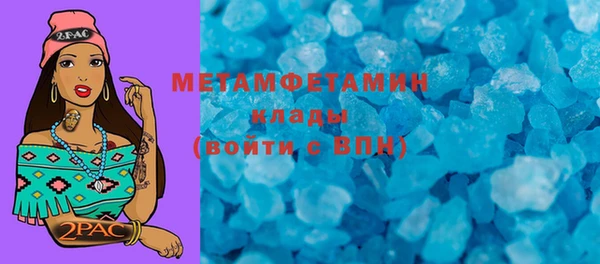 кокаин перу Аркадак